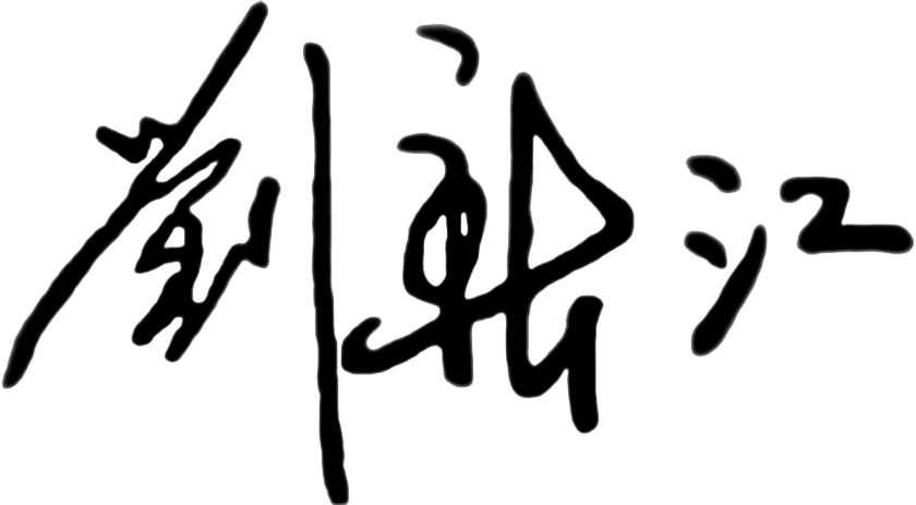 Signature: 